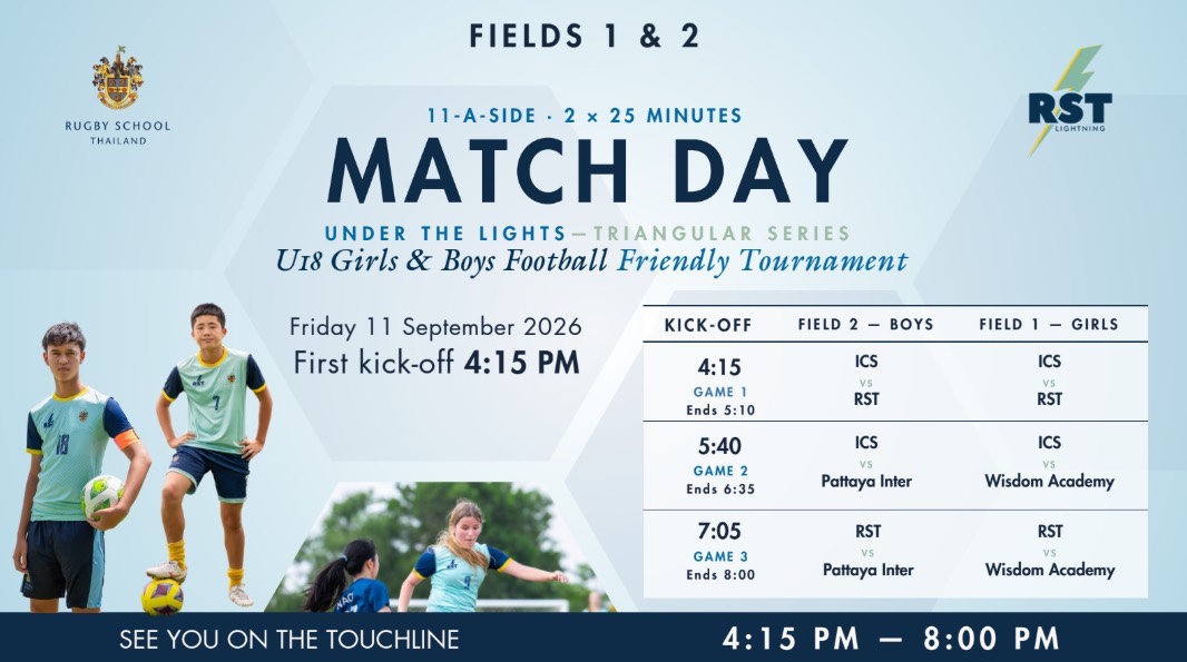 Official match day poster